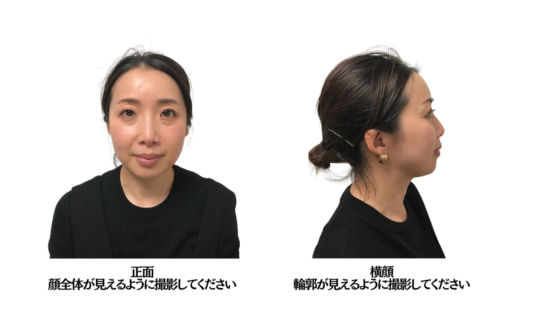 洋服イメージ