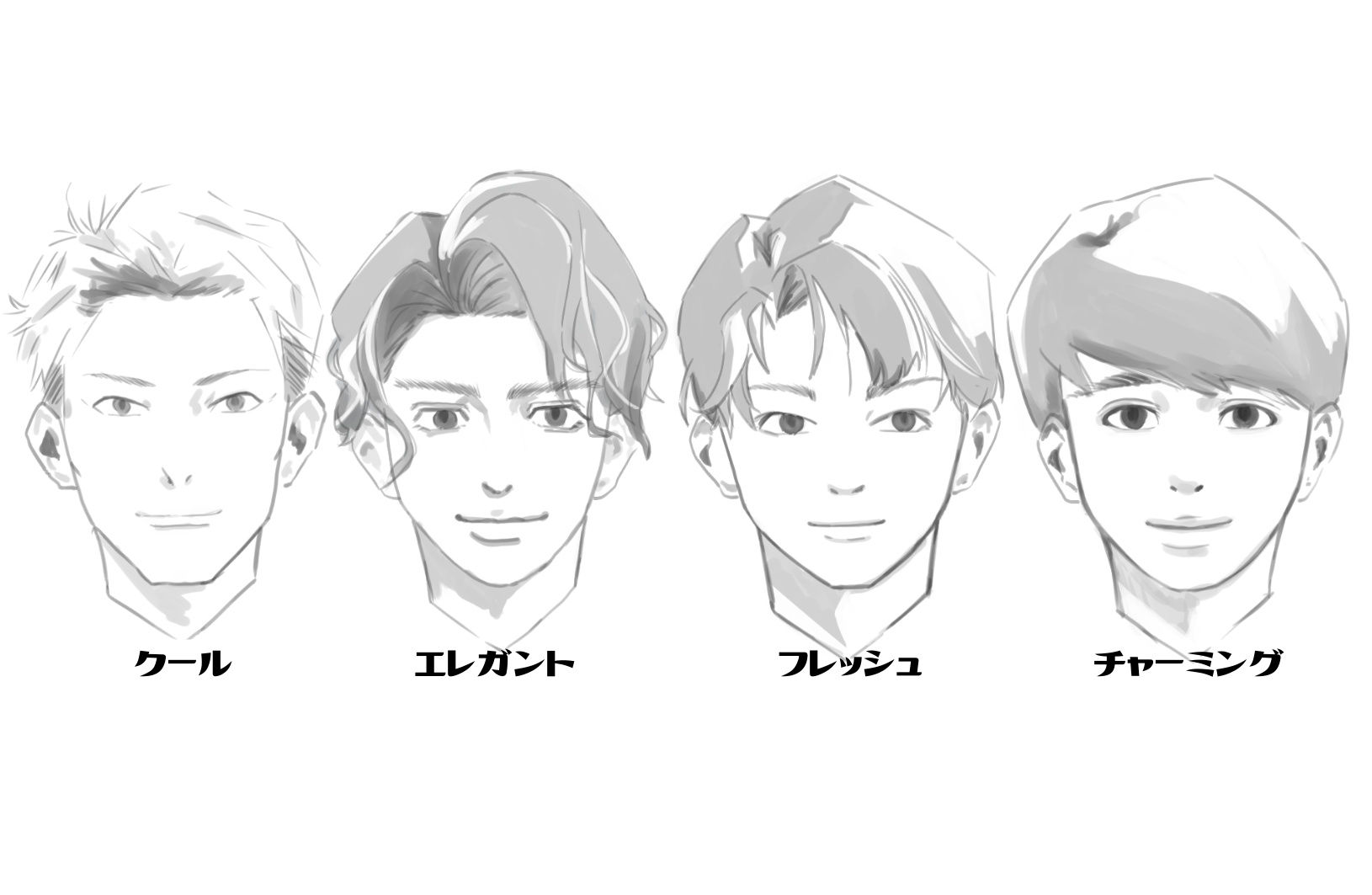 洋服イメージ